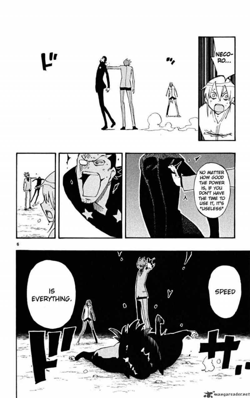 Law Of Ueki Plus 38 6