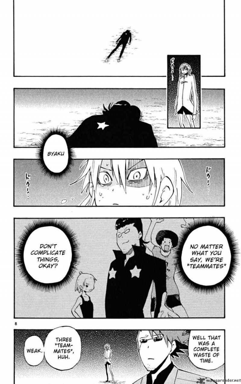 Law Of Ueki Plus 38 8