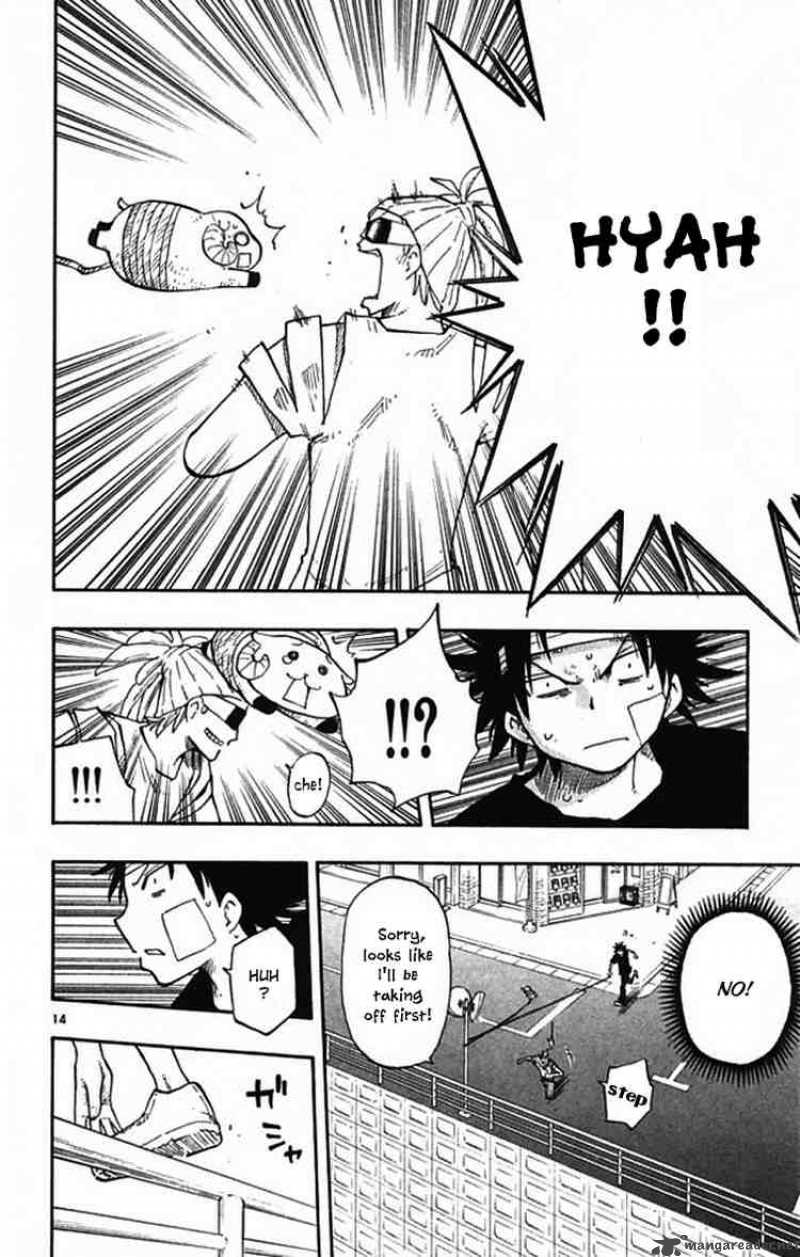Law Of Ueki Plus 4 14