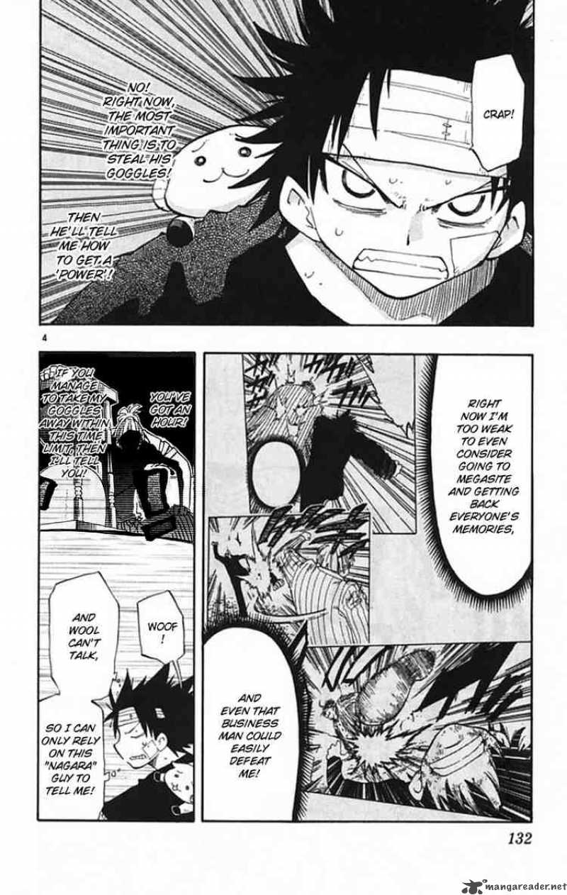 Law Of Ueki Plus 4 4