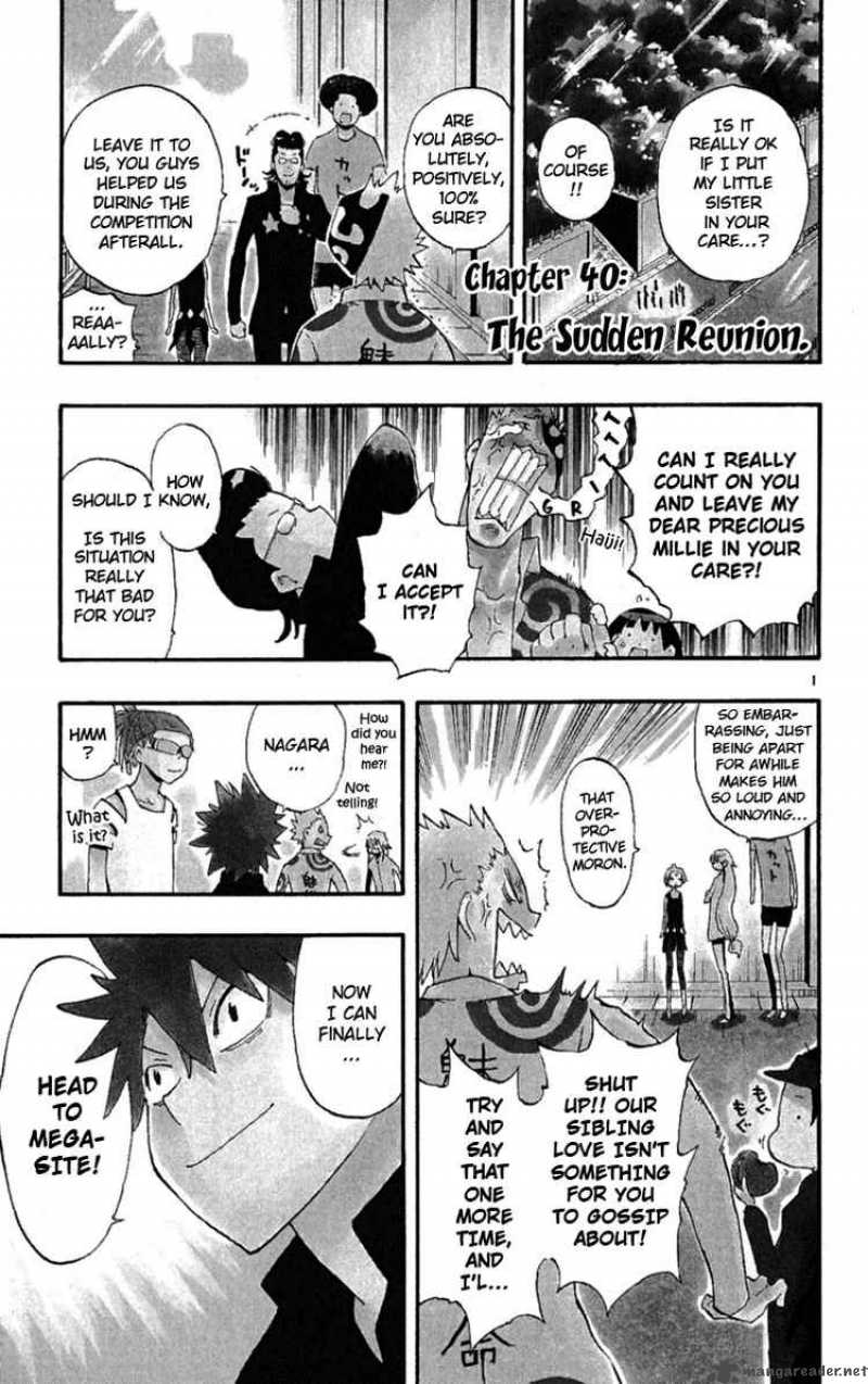 Law Of Ueki Plus 40 1