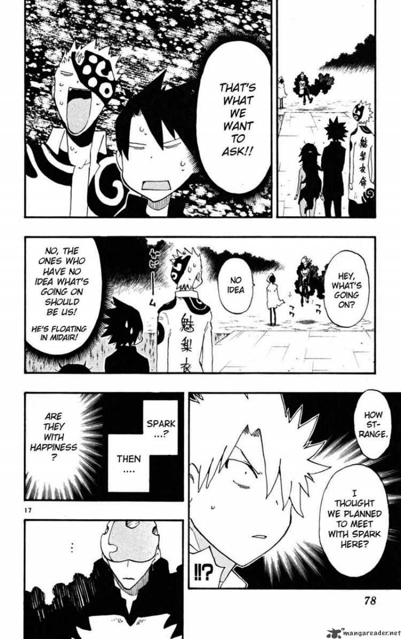 Law Of Ueki Plus 40 15