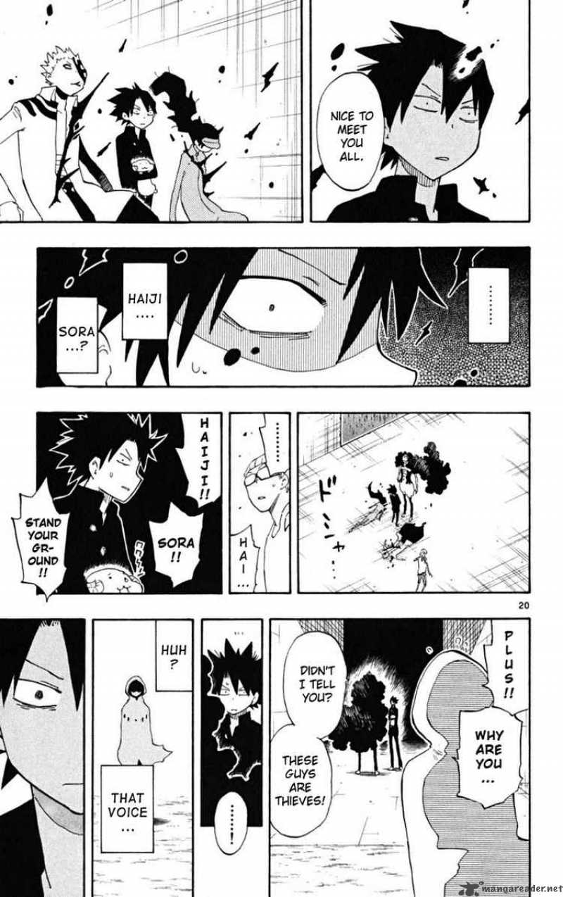 Law Of Ueki Plus 40 18