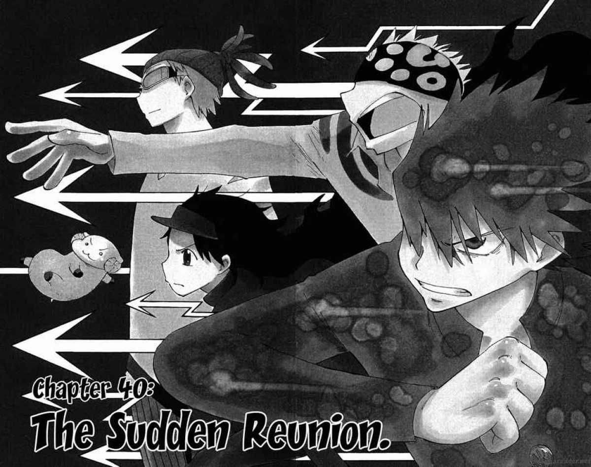 Law Of Ueki Plus 40 2