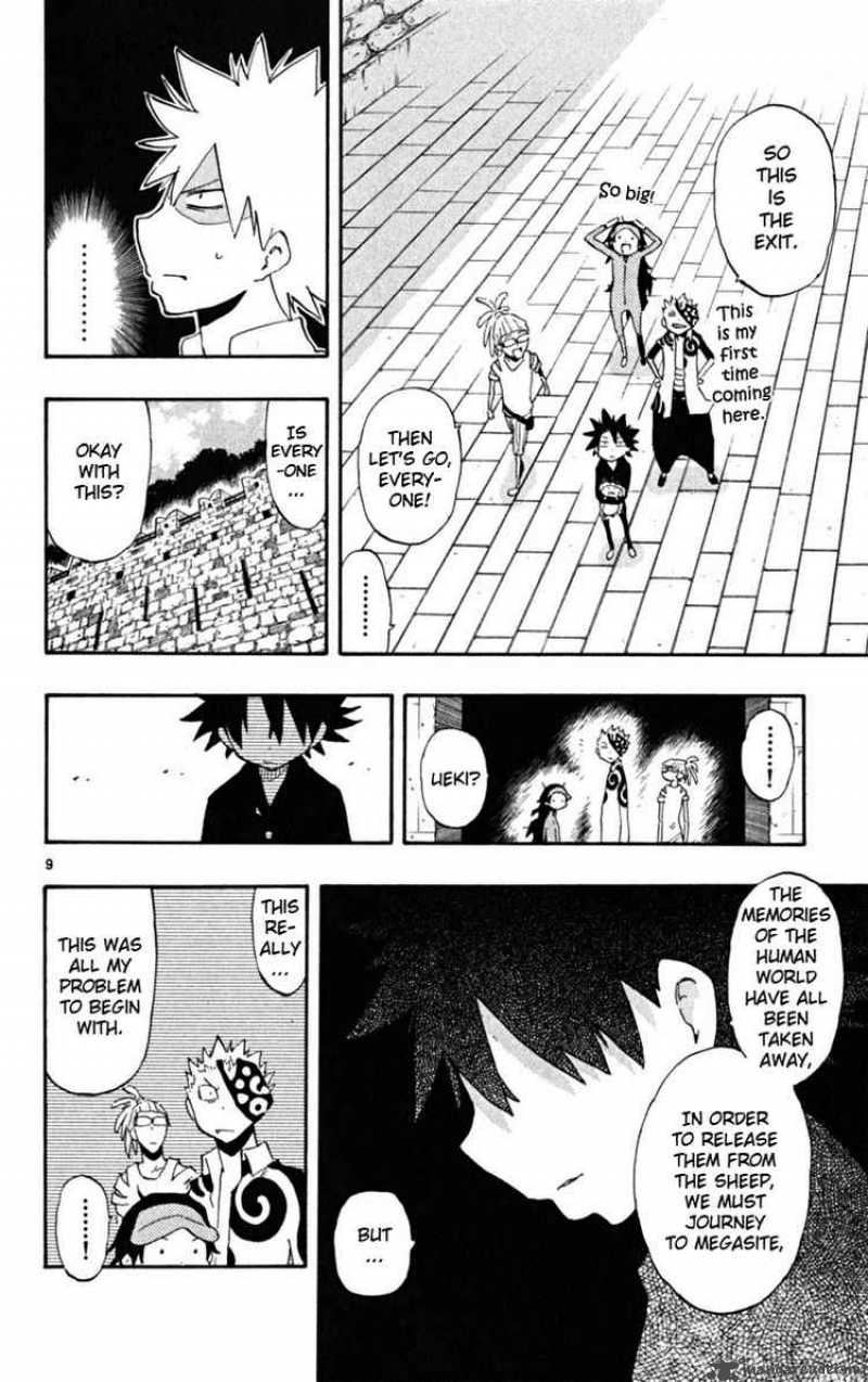 Law Of Ueki Plus 40 9