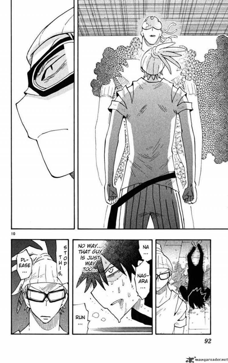 Law Of Ueki Plus 41 10