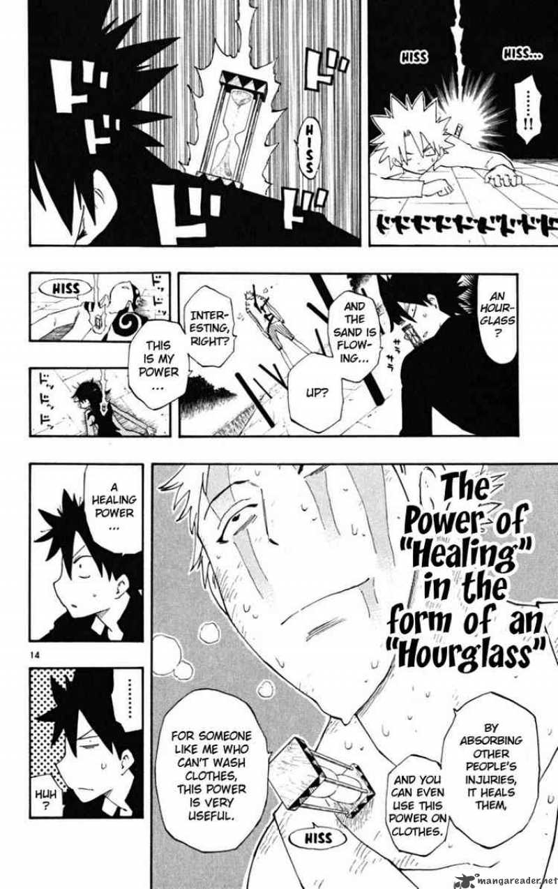 Law Of Ueki Plus 41 14
