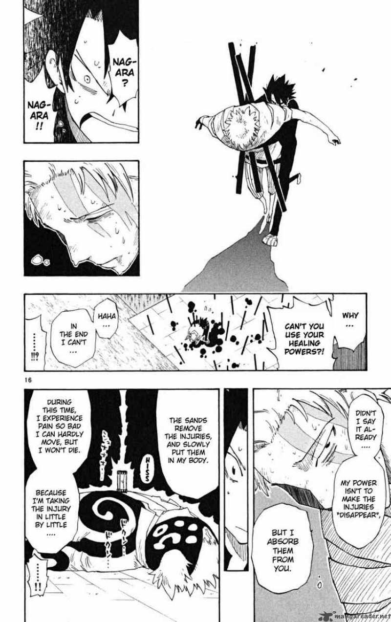 Law Of Ueki Plus 41 16