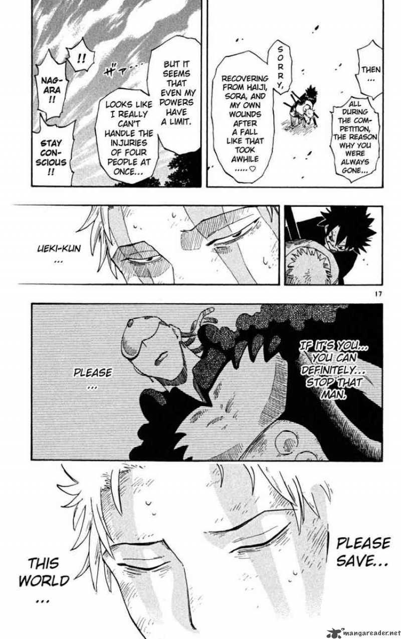 Law Of Ueki Plus 41 17