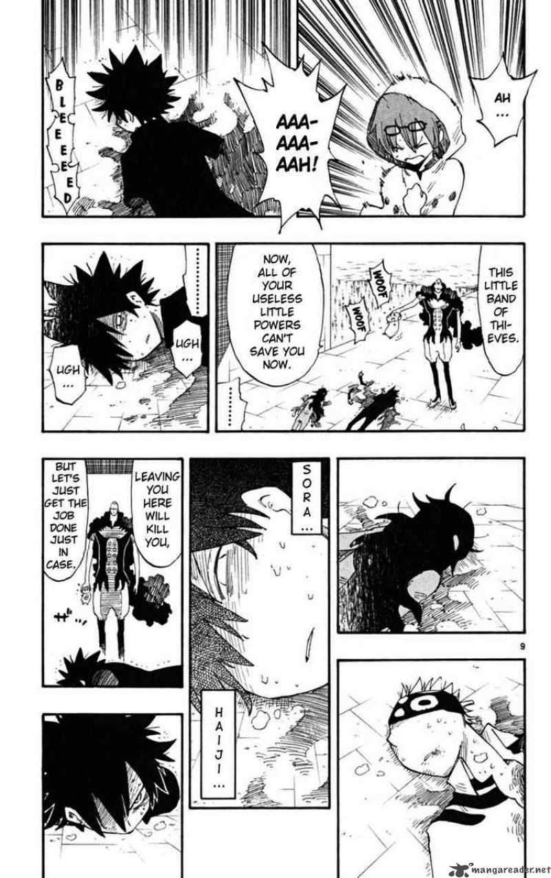 Law Of Ueki Plus 41 9