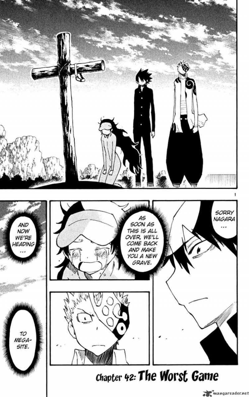 Law Of Ueki Plus 42 1