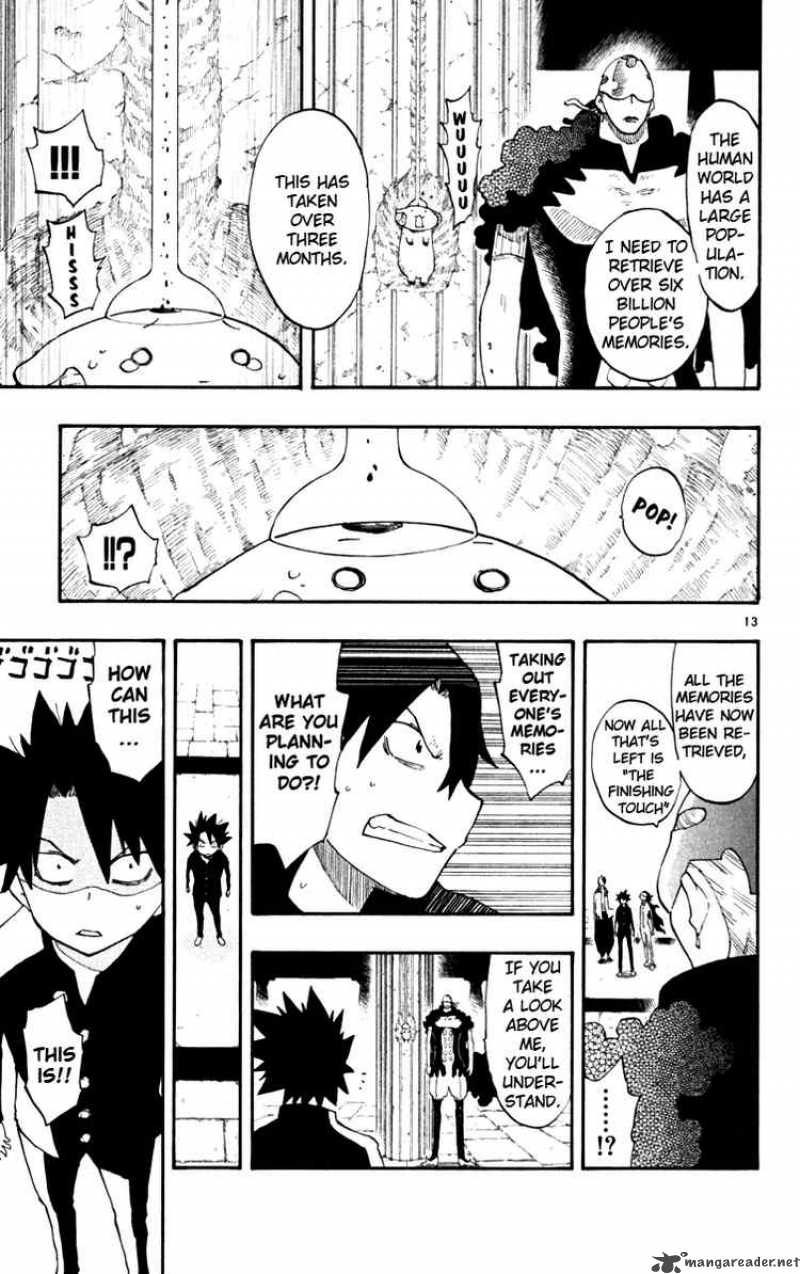 Law Of Ueki Plus 42 12