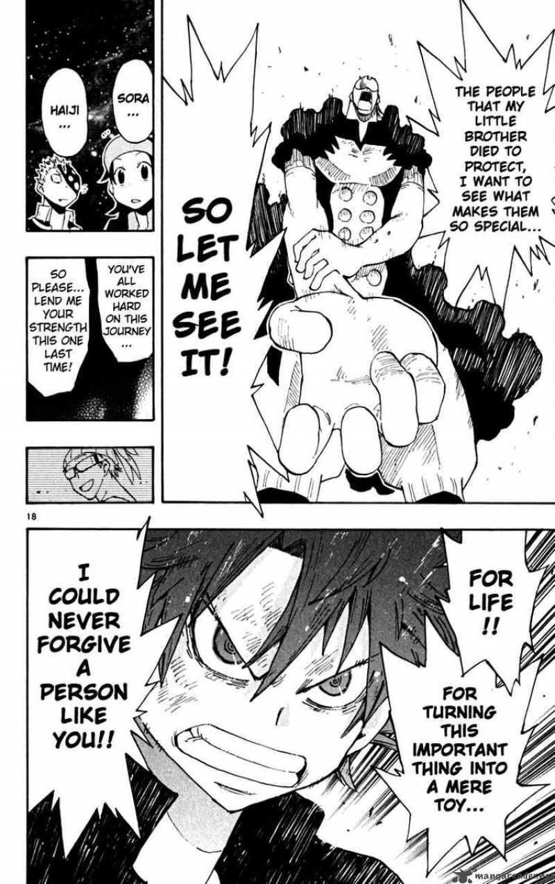 Law Of Ueki Plus 42 17