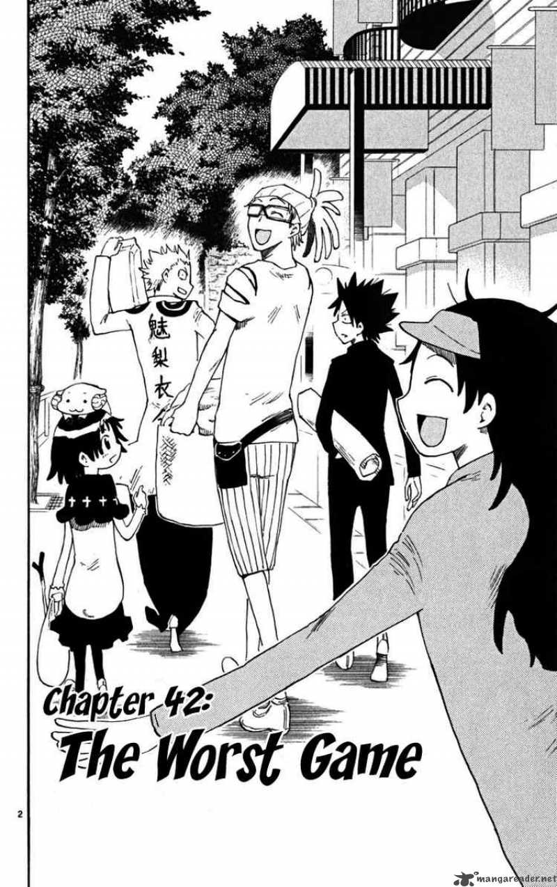 Law Of Ueki Plus 42 2