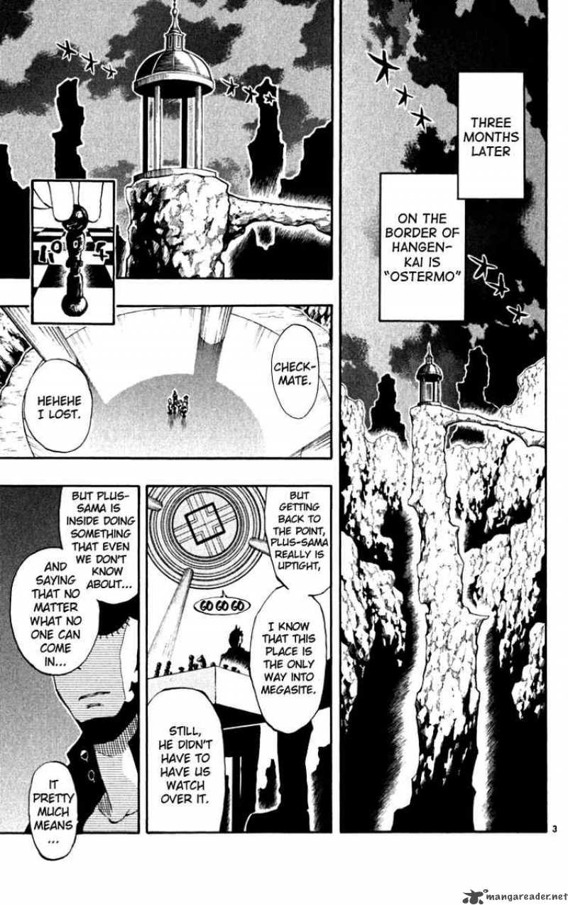 Law Of Ueki Plus 42 3