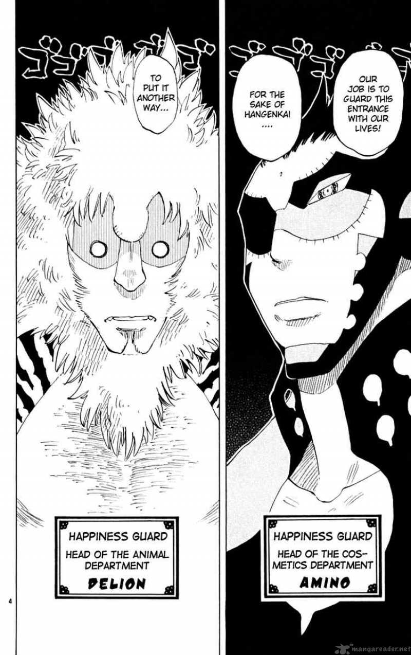 Law Of Ueki Plus 42 4