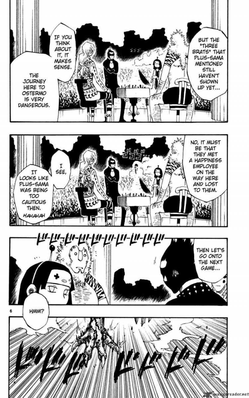 Law Of Ueki Plus 42 6