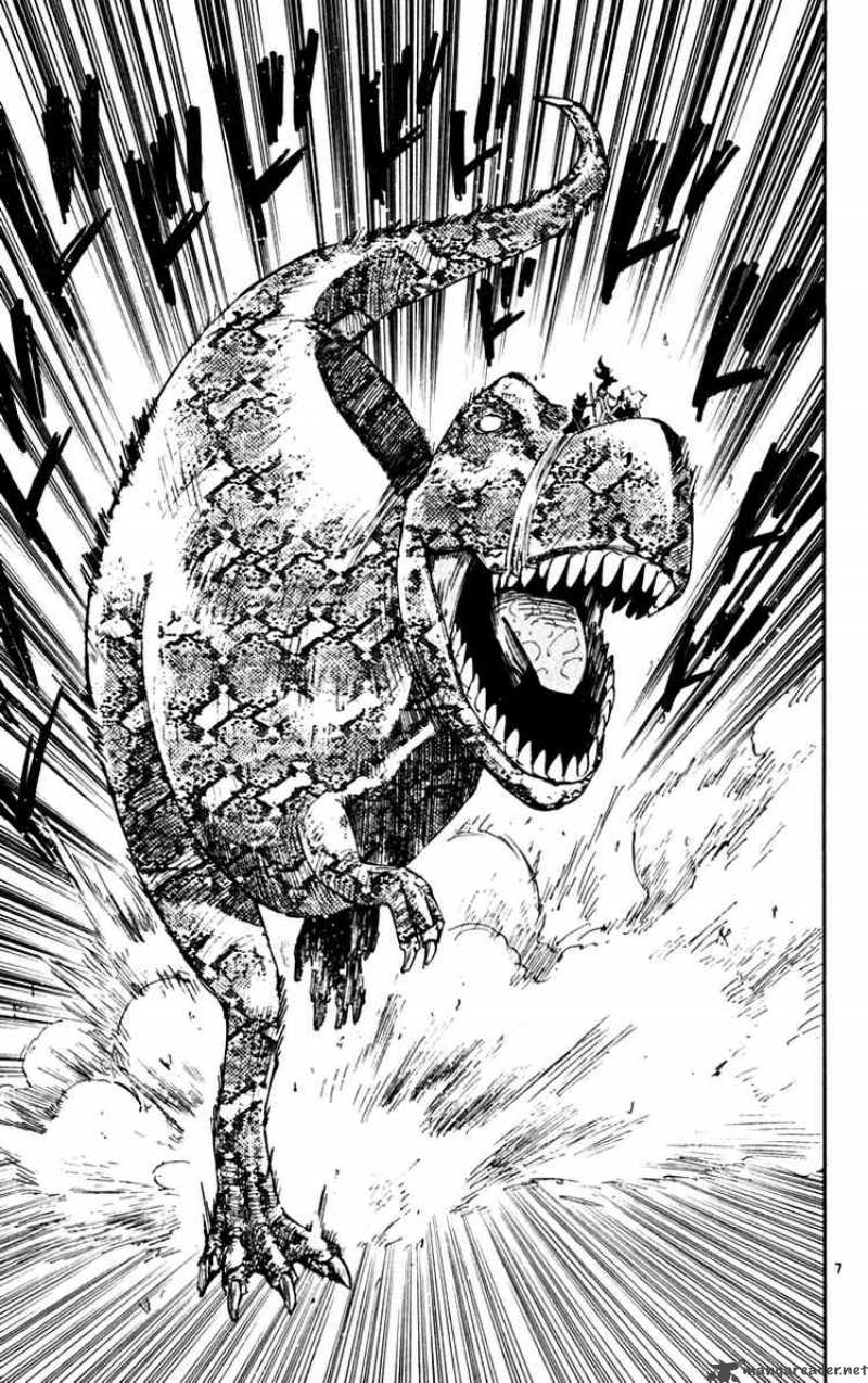 Law Of Ueki Plus 42 7
