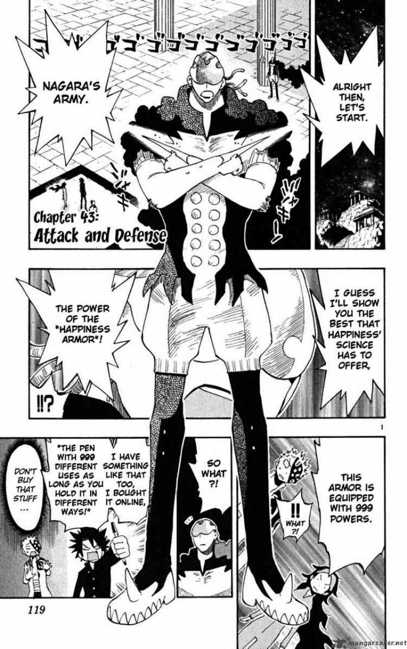 Law Of Ueki Plus 43 1