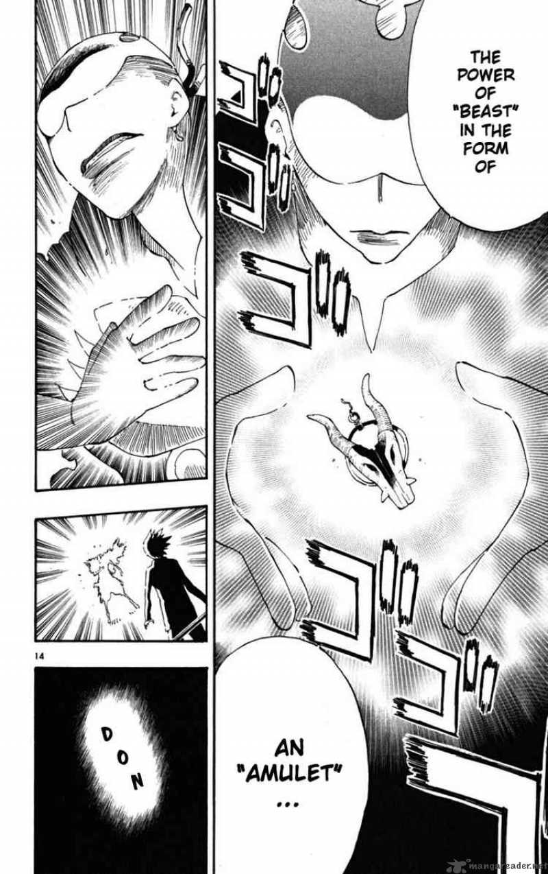 Law Of Ueki Plus 43 14