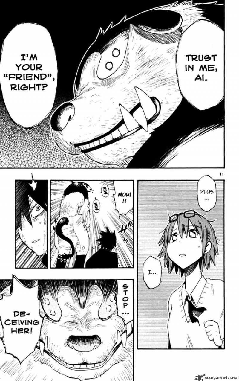 Law Of Ueki Plus 44 11