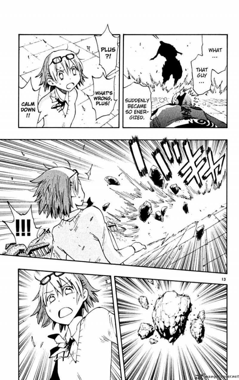 Law Of Ueki Plus 44 13