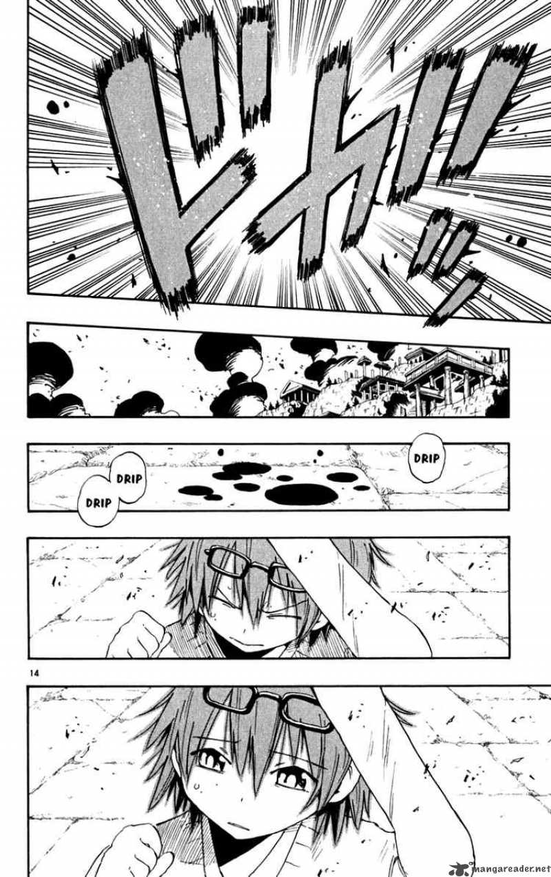Law Of Ueki Plus 44 14