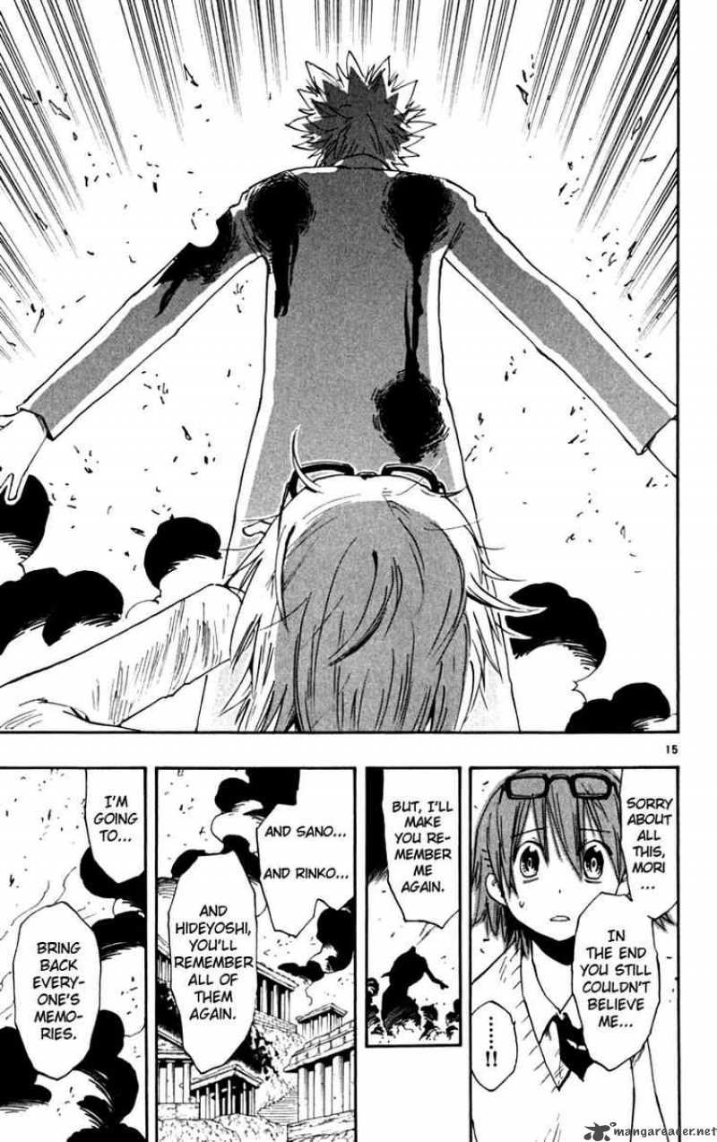 Law Of Ueki Plus 44 15