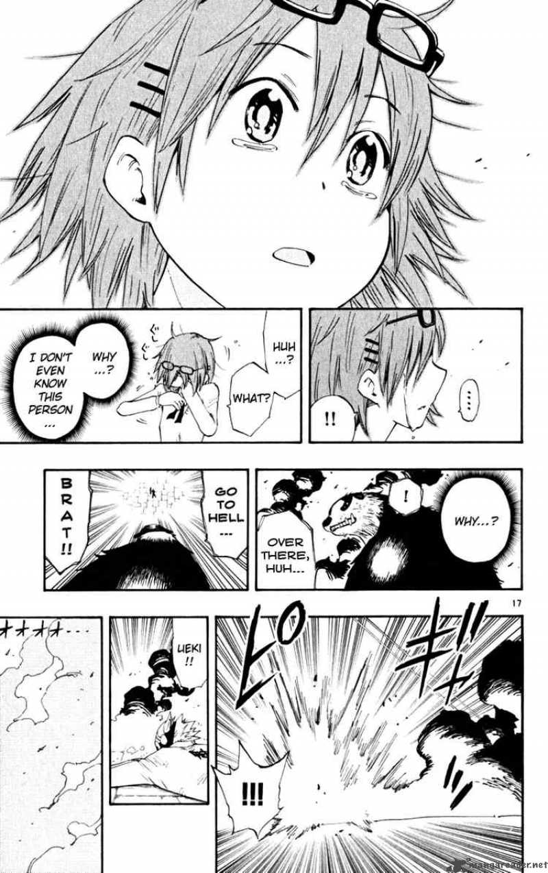 Law Of Ueki Plus 44 17