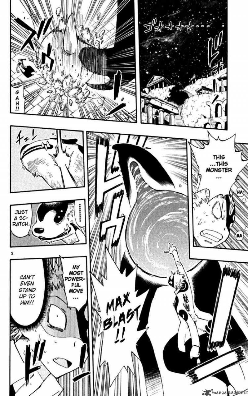 Law Of Ueki Plus 44 2