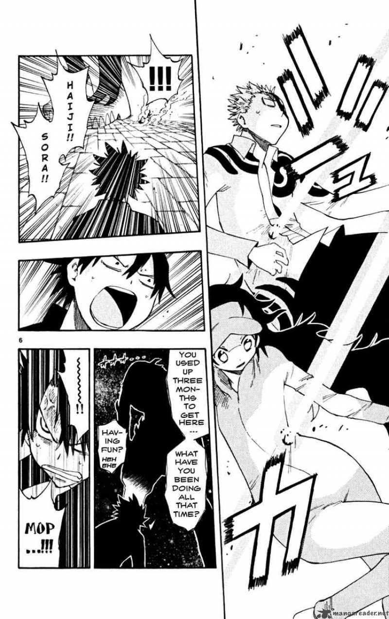Law Of Ueki Plus 44 6