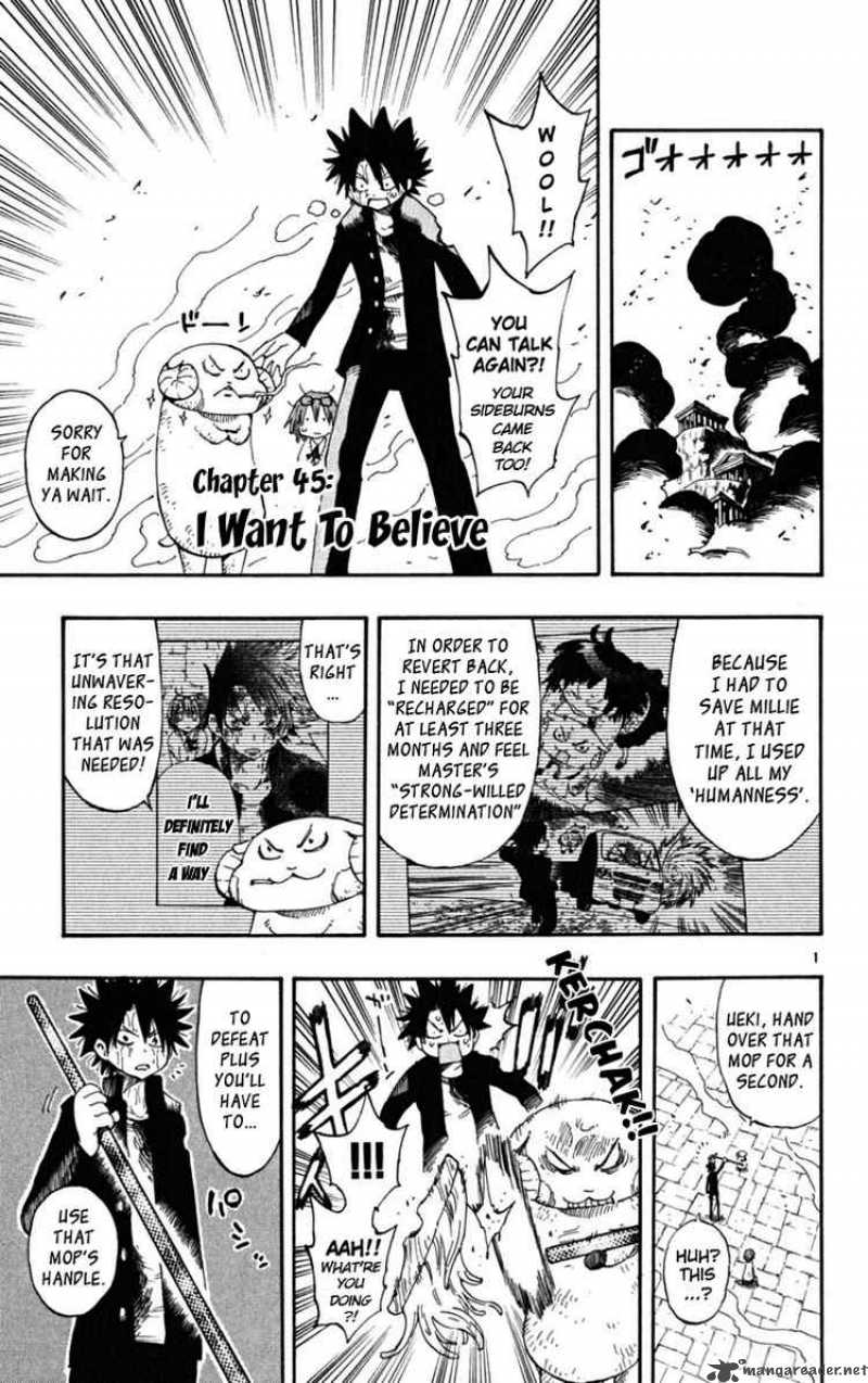 Law Of Ueki Plus 45 1