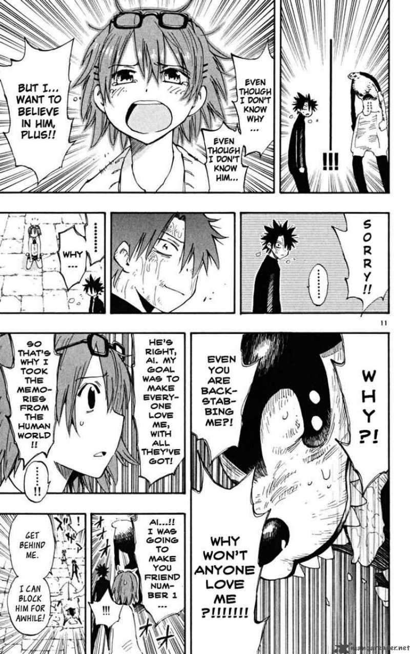 Law Of Ueki Plus 45 11