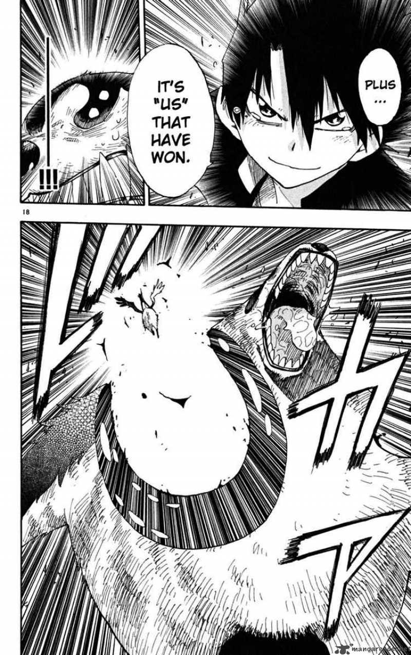 Law Of Ueki Plus 45 18