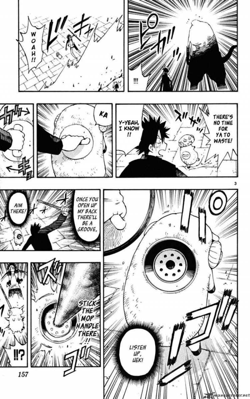 Law Of Ueki Plus 45 3