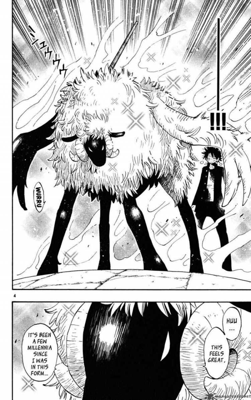 Law Of Ueki Plus 45 4