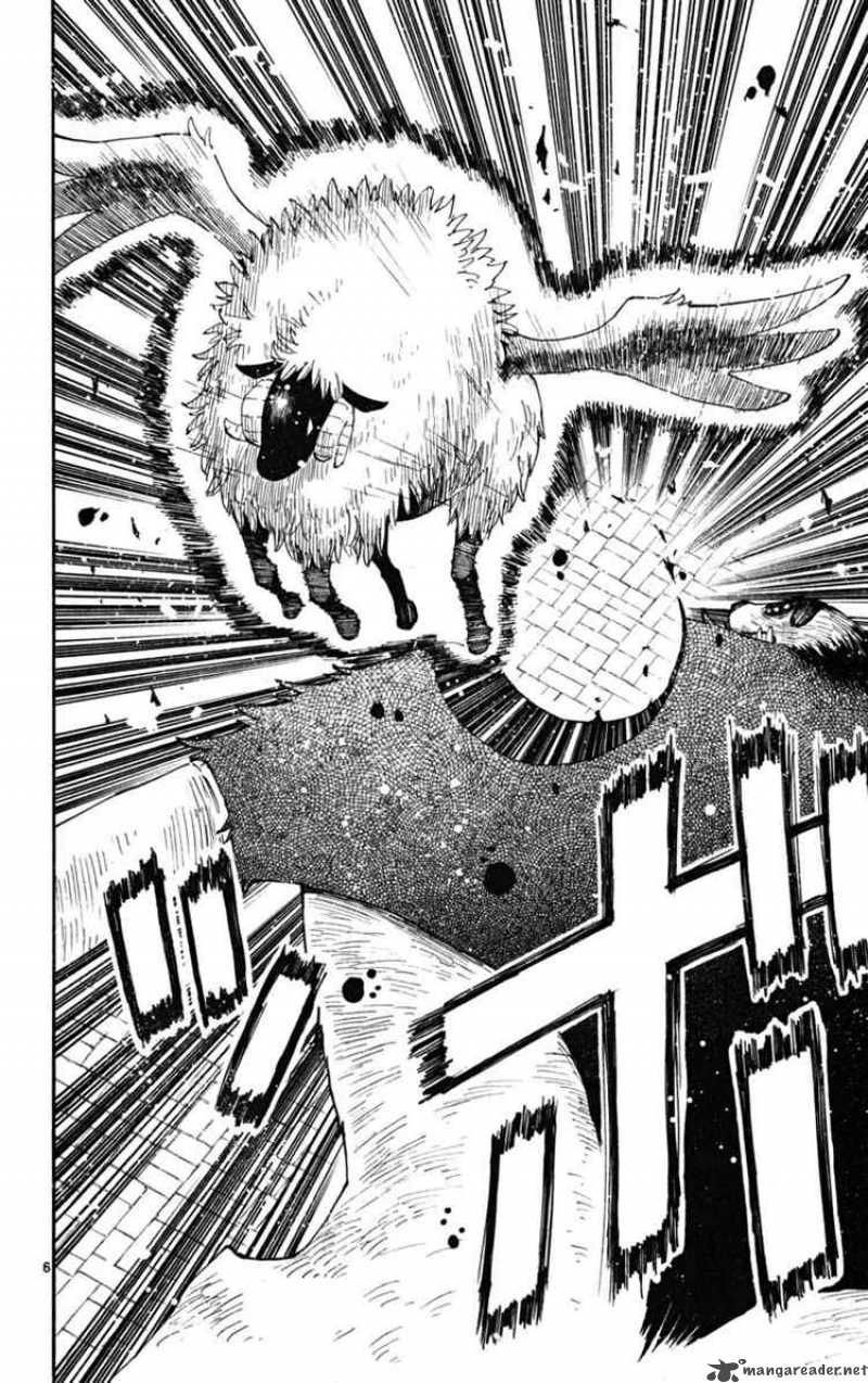 Law Of Ueki Plus 45 6