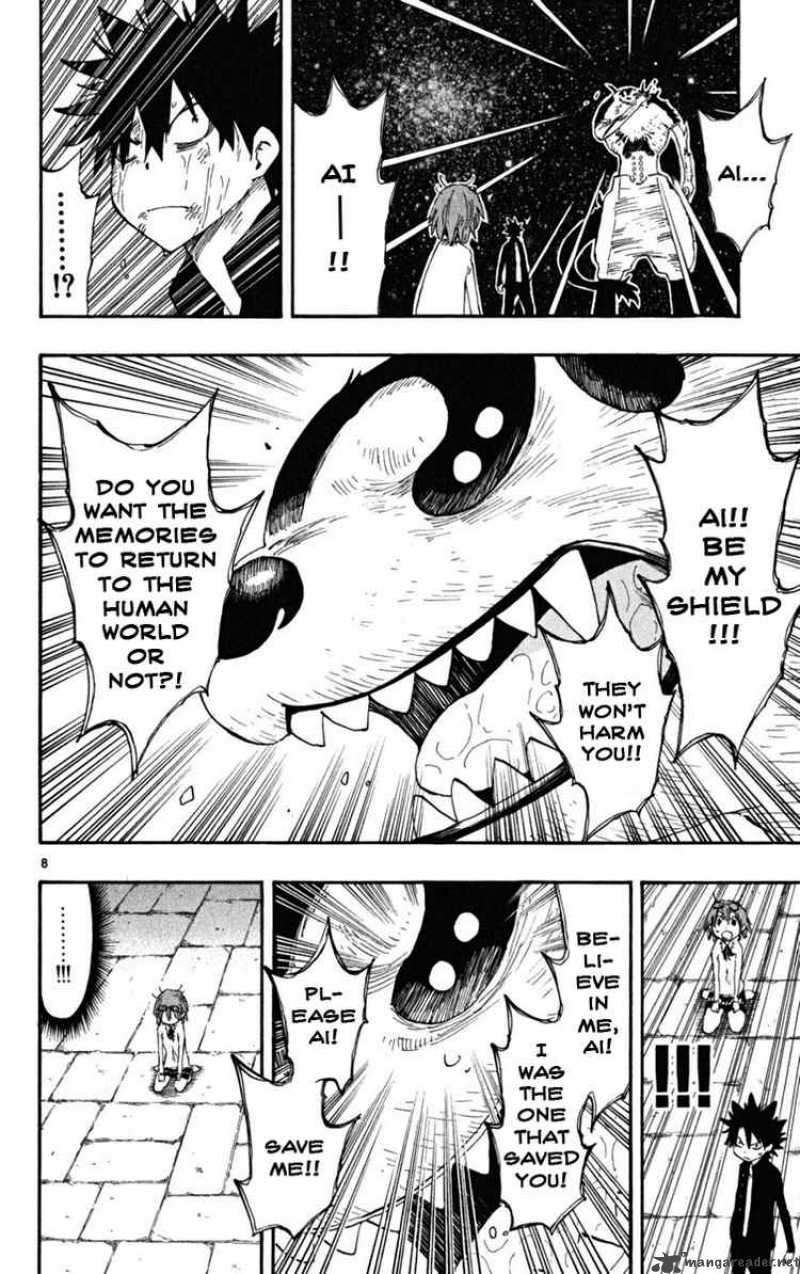 Law Of Ueki Plus 45 8