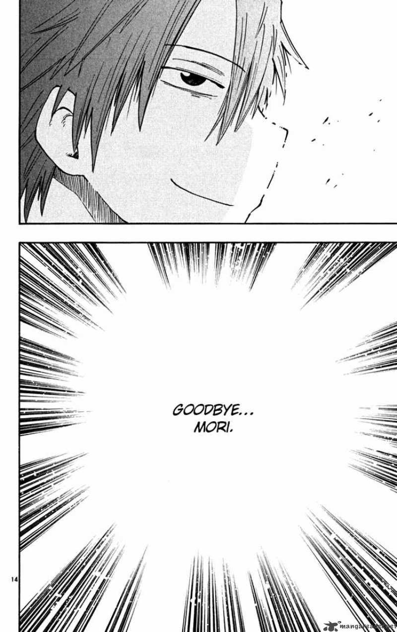 Law Of Ueki Plus 46 14