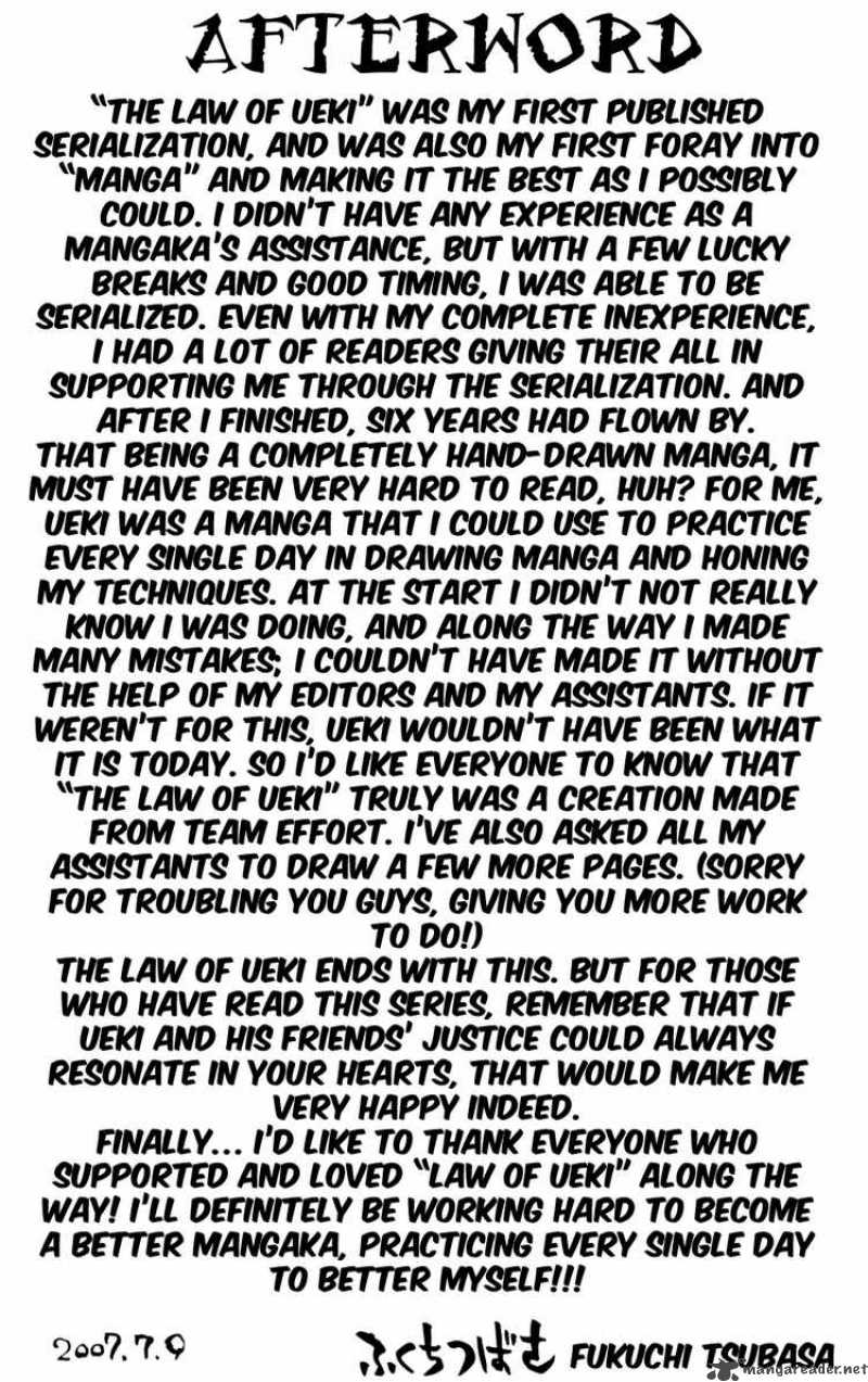 Law Of Ueki Plus 46 23