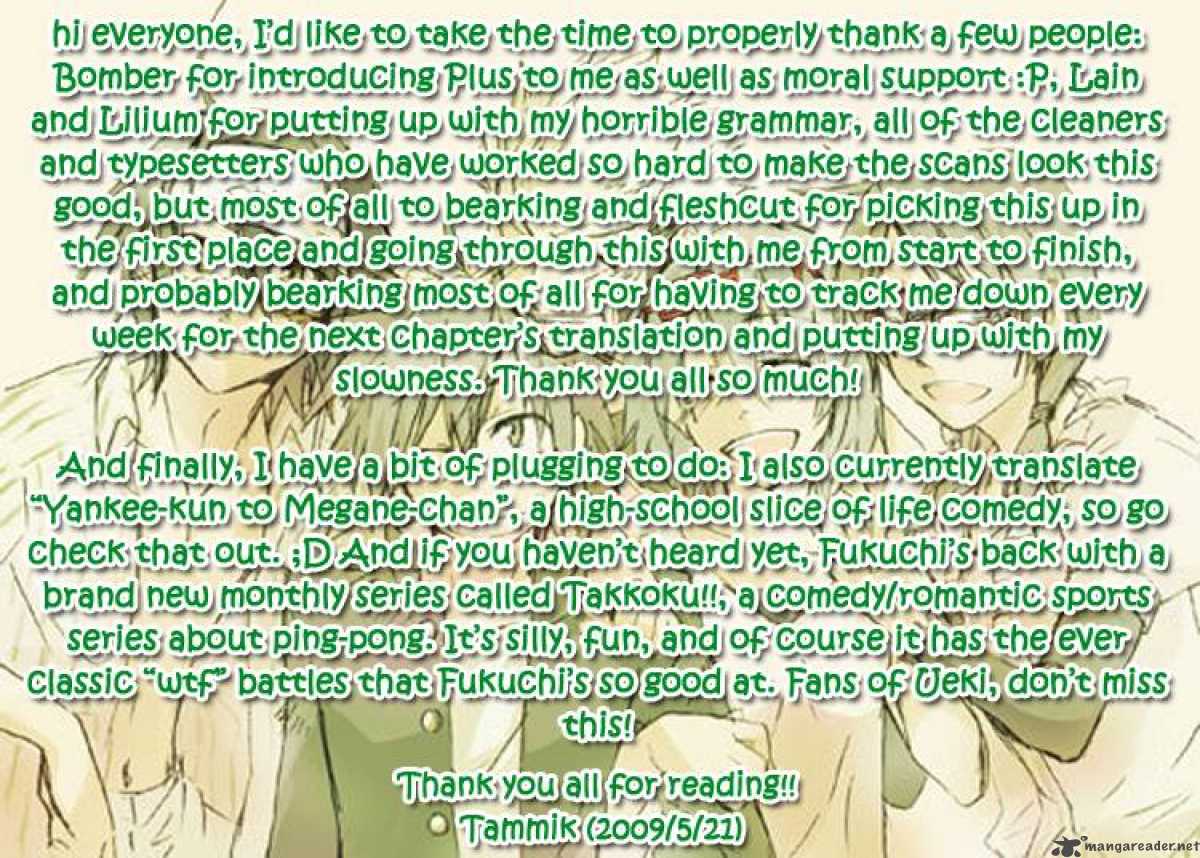 Law Of Ueki Plus 46 27
