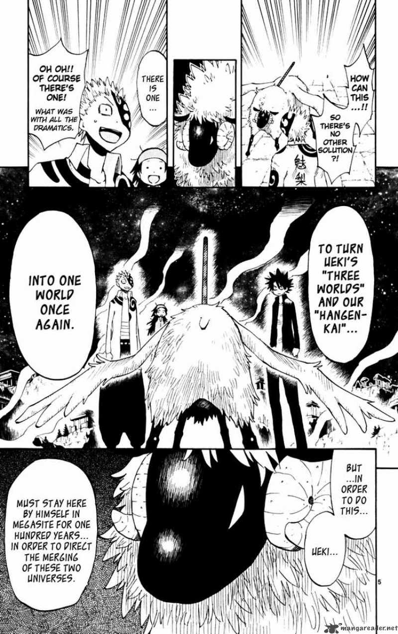 Law Of Ueki Plus 46 5