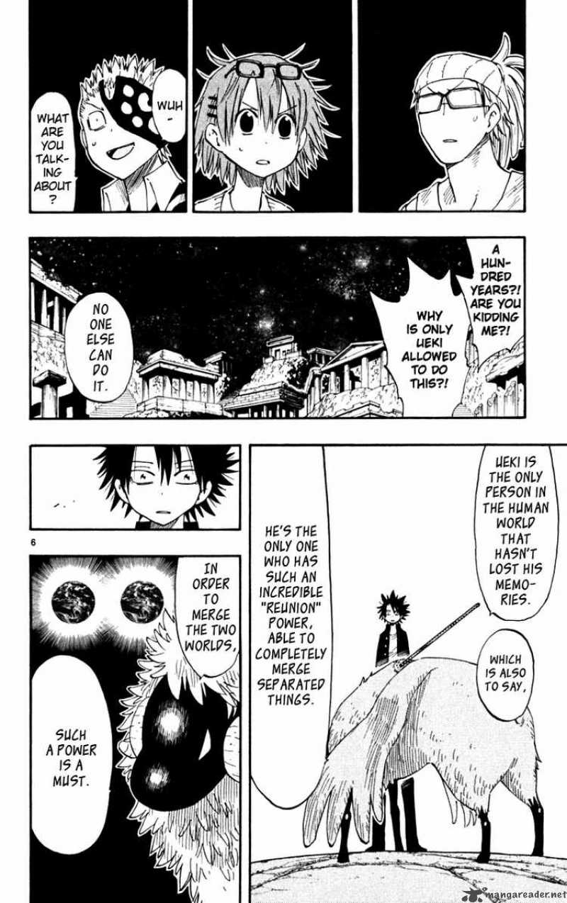 Law Of Ueki Plus 46 6