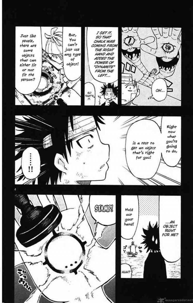 Law Of Ueki Plus 5 4
