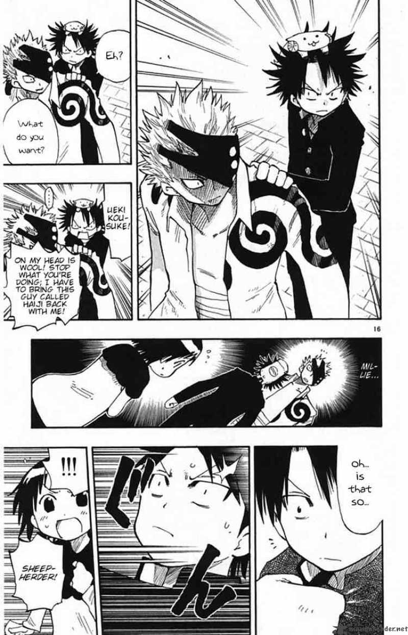 Law Of Ueki Plus 6 17
