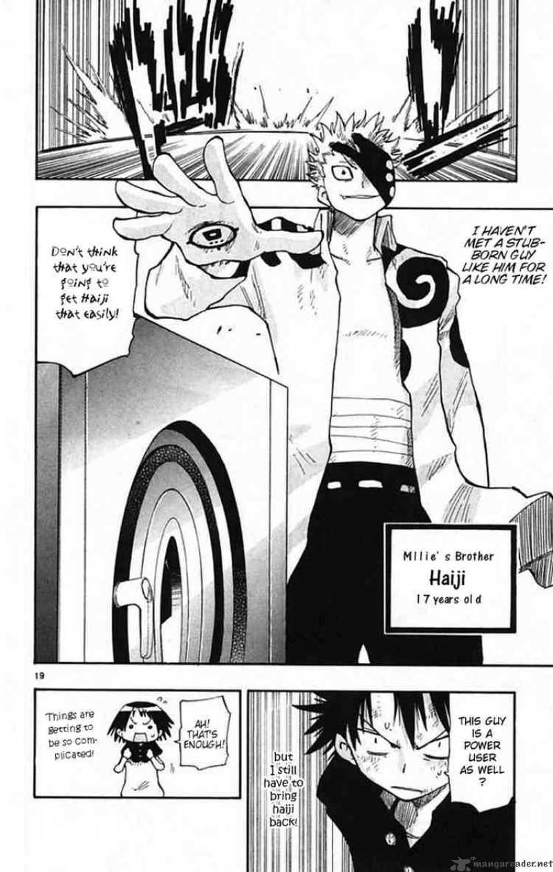 Law Of Ueki Plus 6 20
