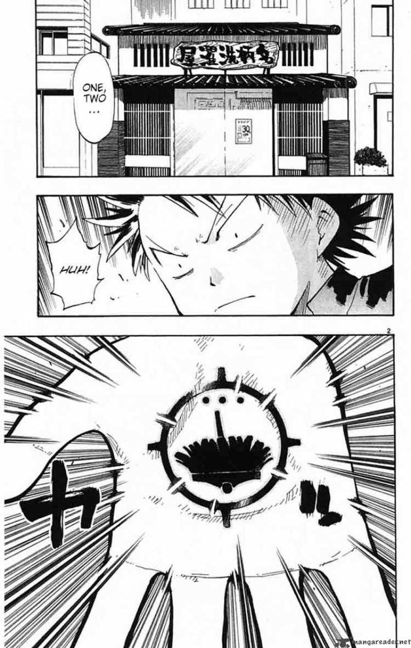 Law Of Ueki Plus 6 3