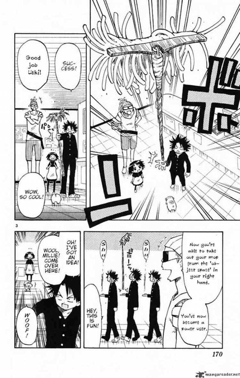 Law Of Ueki Plus 6 4