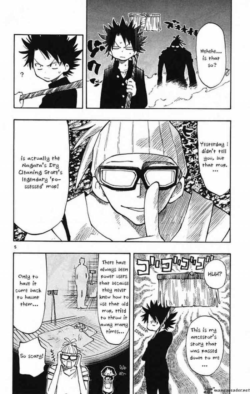 Law Of Ueki Plus 6 6