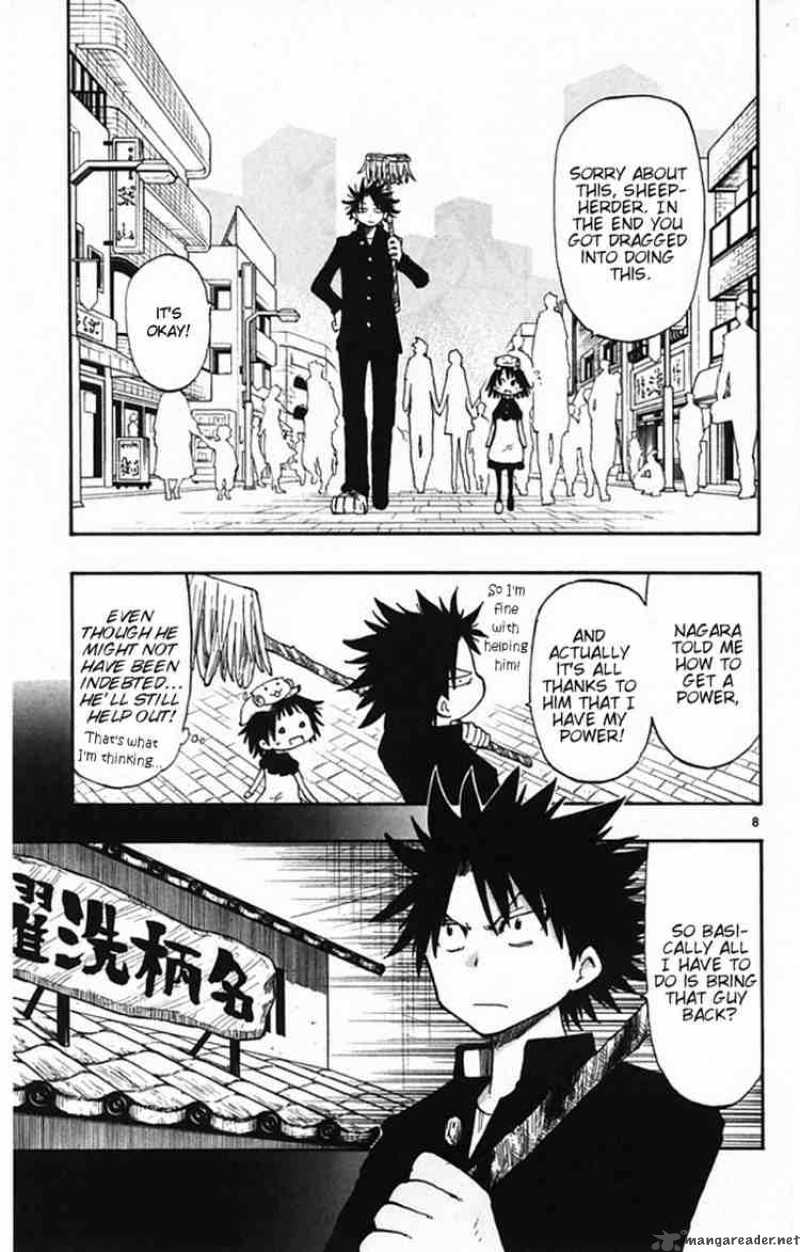 Law Of Ueki Plus 6 9